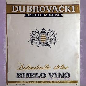 Этикетка. Вино "Далматинское" столовое, белое. Югославия. 1970 год