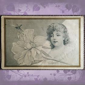 Антикварная открытка "Девушка с цветком"