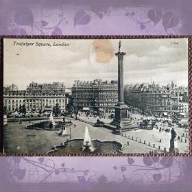 Антикварная открытка "Лондон. Трафальгарская площадь". Англия