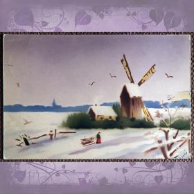 Антикварная открытка "Пейзаж с мельницей"