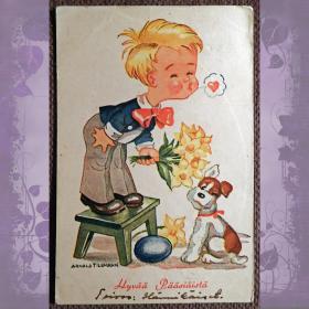 Антикварная открытка "Счастливой Пасхи" (Финляндия)