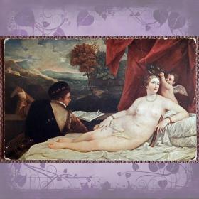 Антикварная открытка. Тициан "Венера с амуром и лютнистом"