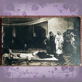 Антикварная открытка "Христос у умершей"