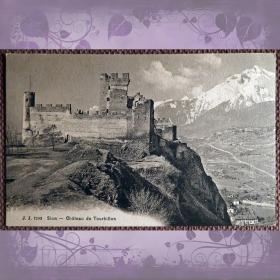 Антикварная открытка "Сьон. Замок Турбийон". Швейцария
