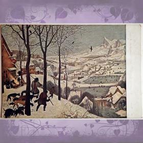 Старинная открытка "Вена. Зимний пейзаж"
