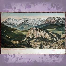 Антикварная открытка "Земмеринг. Железная дорога с горными пейзажами". Австрия