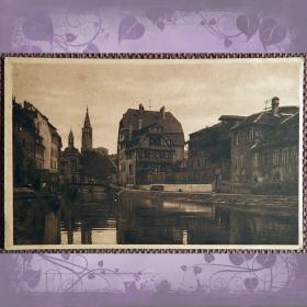 Антикварная открытка "Страсбург. Маленькая Франция". Франция
