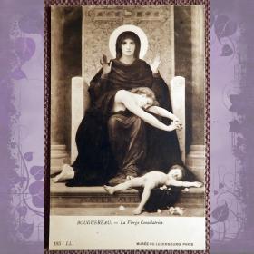 Антикварная открытка. А. У. Бугро "Мадонна Утешения"