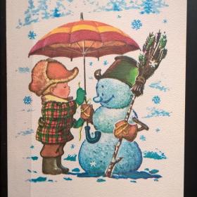 Открытка чистая С Новым годом  В. Зарубин 1977 мальчик снеговик зонт