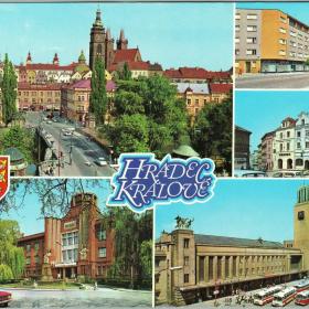 Открытка Чехия Градец Кралове 1970