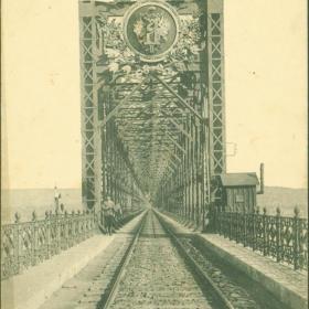 Волга. Мост Александра II
