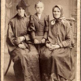 Дореволюционная фотография 1896 год