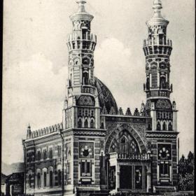 Владикавказ. Татарская мечеть.