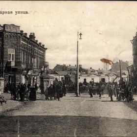 Старая открытка Гомель. Базарная улица
