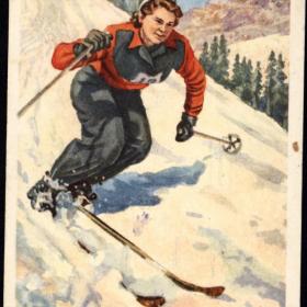 Открытка Лыжница  1956 год.