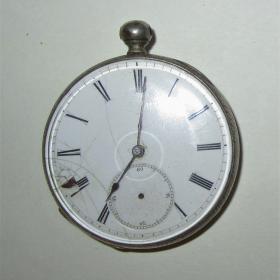 Карманные часы Liverpool Серебро