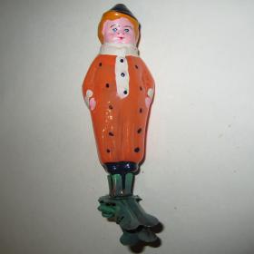 Ёлочная игрушка СССР. Мальчик в костюме клоуна.