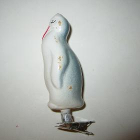 Ёлочная игрушка СССР. Пингвин