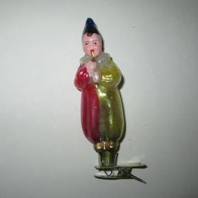 Ёлочная игрушка СССР. Мальчик в костюме клоуна