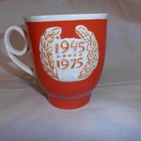 Чашка фарфоровая , 700 мл , СССР 1975 г