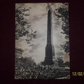  СТАЛИНГРАД редкая открытка ИЗОГИЗ 1957г фото М.Грачева тир 30-60тыс. 