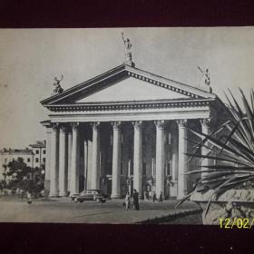 СТАЛИНГРАД редкая открытка 1957г  ИЗОГИЗ фото М.Грачева тир 30-60тыс.