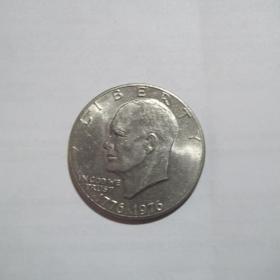 1 лоллар США  лунный, серебро