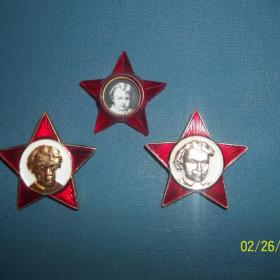 СССР значки