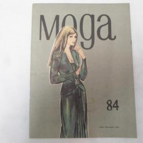 Журнал, МОДА 1984 ( Киев "Реклама"1983 год)