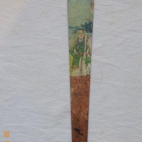 Старинный немецкий деревянный нож для разрезания бумаги
