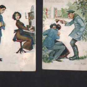 Две старинные открытки, связанные одним сюжетом