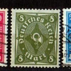 5 почтовых марок 3-го Рейха