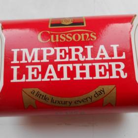 Винтажное английское мыло imperial leather