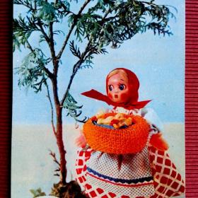 Куклы. Птичница. Е.Аскинази 1968 г.