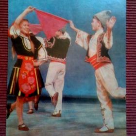 Болгарский народный танец. М. Морозов 1974 г.
