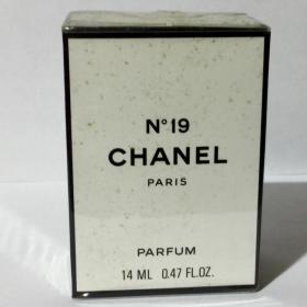 Винтаж: Chanel № 19 , Чистые духи, СЛЮДА! выпуск 80-ых. Еще без штрих-кода !