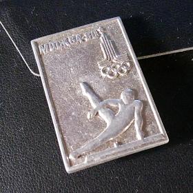 Значок СССР, Олимпиада-80, конь