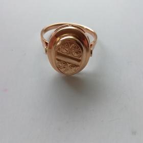 Кольцо винтажное из золота 583 пр.