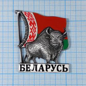 Беларусь Белоруссия достопримечательности магнит металл сувенир зубр Беловежская пуща флаг