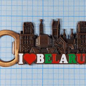 Беларусь Белоруссия достопримечательности магнит металл сувенир открывалка национальная библиотека