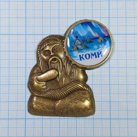 Россия Республика Коми магнит металл сувенир Полярное северное сияние Aurora Borealis шаман бубен