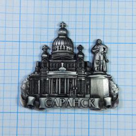 Россия столица Республика Мордовия Саранск магнит металл сувенир Кафедральный собор воин Ушаков