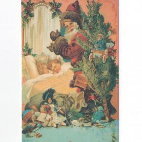Открытка Россия Новый год 1993 чистая АООТ Иван Федоров новогодняя дети детство чудо подарки елка