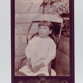 Фотография дореволюционная антикварная царская кабинетный портрет cabinet portrait дети детство