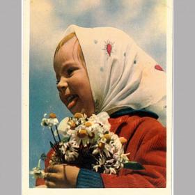 Открытка СССР. Аленка. Фото А. Узляна и Л. Бородулина, 1963 год, подписана