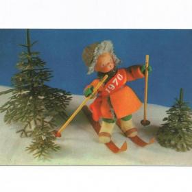 Открытка СССР Новый год 1969 Аскинази Игнатович чистая детство новогодняя куклы годовик лыжник лыжи