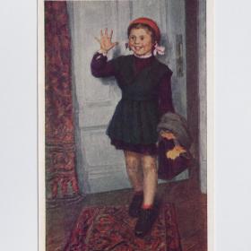 Открытка СССР Первая пятерка 1953 Гохберг чистая соцреализм детство девочка школьная форма школа