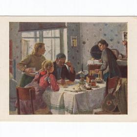 Открытка СССР Важное сообщение 1950 Гугель чистая редкость соцреализм дети детство радио семья война