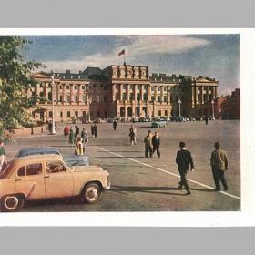 Открытка СССР. Ленинград, здание исполкома. Фото И. Голанда, 1959 год, чистая