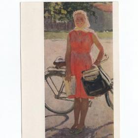 Открытка СССР Любочка-почтальон 1960 Нечитайло чистая морщинка соцреализм девушка велосипед